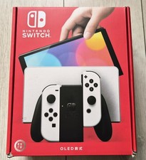 NINTENDO SWITCH OLED BLANC