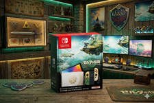 JAPANESE Nintendo Switch OLED